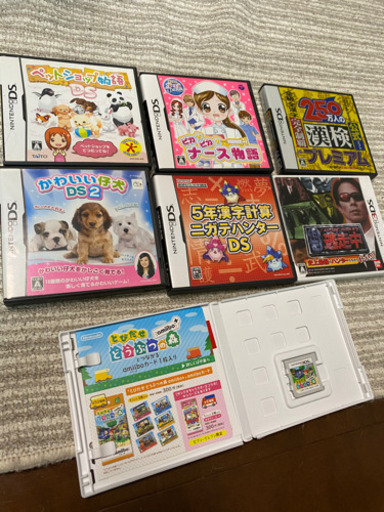 DS 3DS ソフト　まとめて！