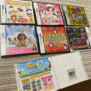 DS 3DS ソフト　まとめて！