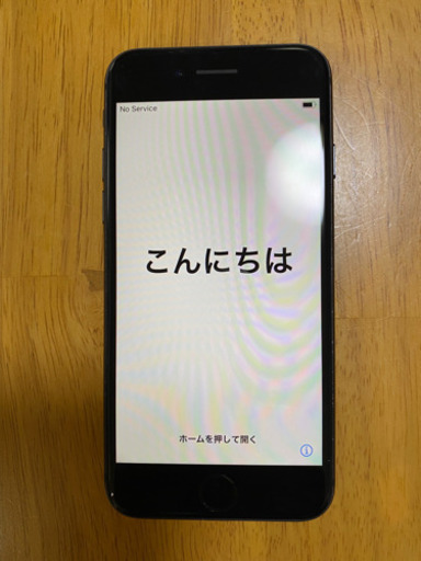 Apple iPhone8 space gray 64GB バッテリー100%