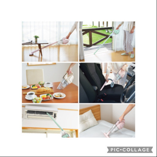 新品未使用　コードレスハンディクリーナー