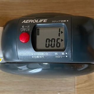 健康器具 サイドステッパーの画像