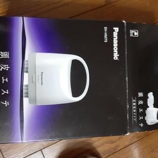 頭皮エステ　パナソニックEH-HM75の画像