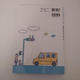 エクセル　テキストの画像