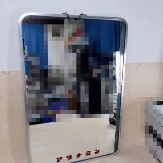 武田薬品 タケダ アリナミン 壁掛け鏡 ミラー 非売品 レトロ ...