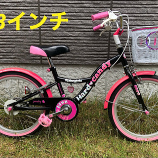 自転車　18インチ　女の子