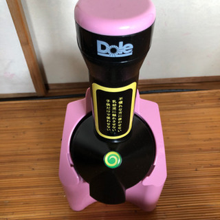 ヨナナスメーカー