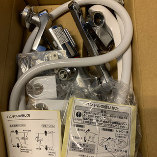 LIXILのシャワーヘッド（水栓器具）新品未使用