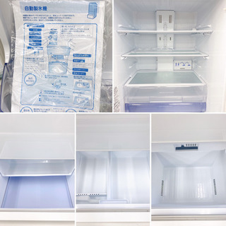 美品】MITSUBISHI 三菱 ノンフロン冷凍冷蔵庫 2019年製