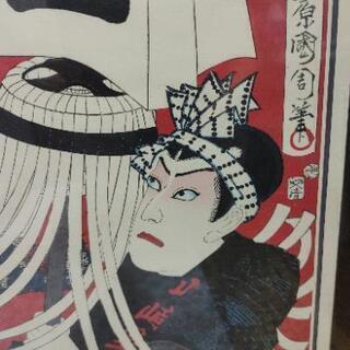 直受渡し、豊原国周「火消し 権十良」 浮世絵大判 錦絵 木版画額(ガラス無し)、レア
の画像