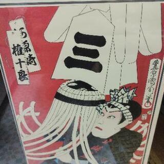 直受渡し、豊原国周「火消し 権十良」 浮世絵大判 錦絵 木版画額(ガラス無し)、レア
の画像