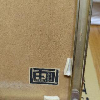 直受渡し、豊原国周「火消し 権十良」 浮世絵大判 錦絵 木版画額(ガラス無し)、レア
の画像