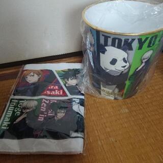 呪術廻戦フェイスタオル&ゴミ箱