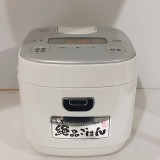 【516M2】アイリスオーヤマ 炊飯器 5.5合炊 DKERC-...