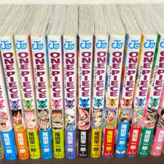 ジャンプコミックス ワンピース 全巻