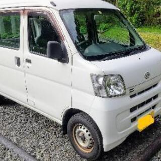 コミコミ価格!平成２５年式ハイゼット ４WD 車検２年付　乗って...