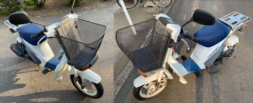 スズキ SUZUKI スーパーモレ Super MOLLET