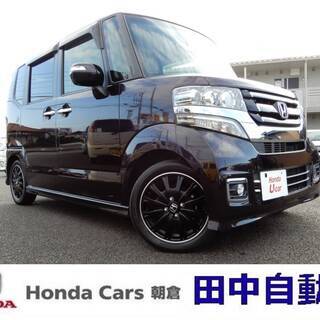 新ユーザー様決まりました！お問い合わせ有難うございました！!!