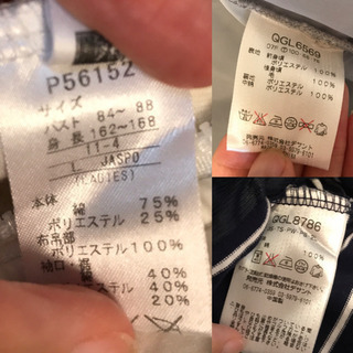 ▼商談中【3点1000円】ゴルフウェアの画像