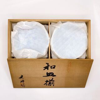 【光峰作】和皿揃　10枚セットの画像