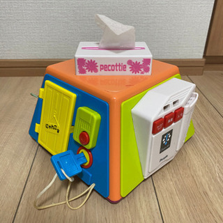 おもちゃ　やりたい放題　知育玩具