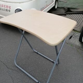 折り畳みテーブル