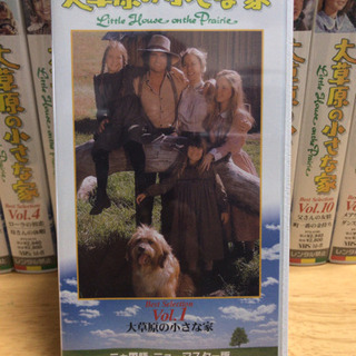 『大草原の小さな家』VHS（全23巻セット）を無料でお譲りします。