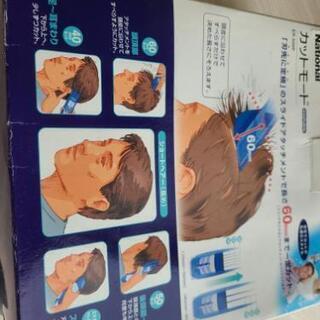 美品【洗えるヘアカット用バリカン】６センチまで調整可能の画像