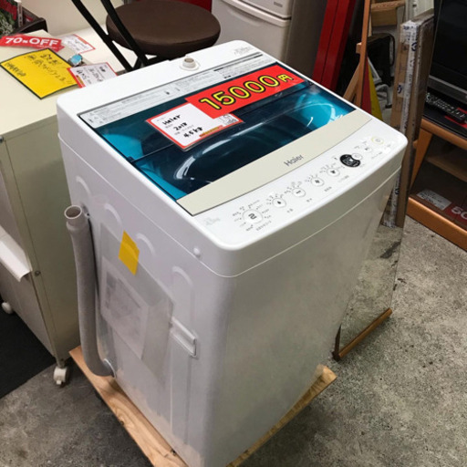 2018年製ハイアール洗濯機　4.5kg