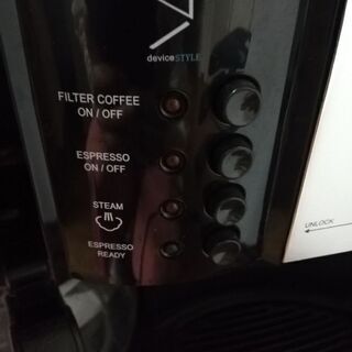 デバイス　コーヒーマシン