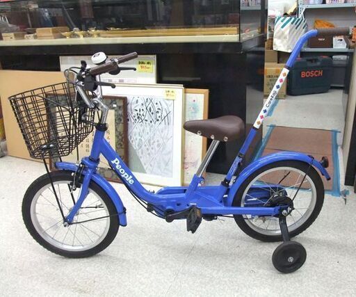 People「ケアかじ」付き 16インチ 自転車 補助輪付き ブルー ☆ PayPay(ペイペイ)決済可能 ☆ 札幌市 北区 屯田