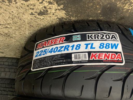 ケンダ　225/40/18 新品2本！