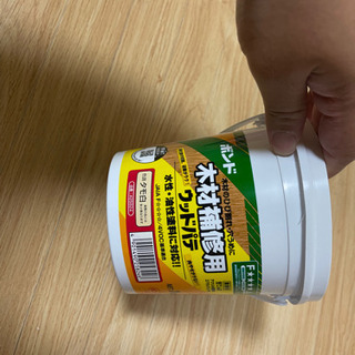 ウッドパテの画像