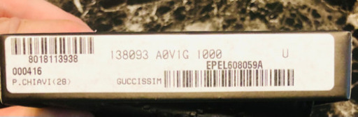 GUCCIキーケース