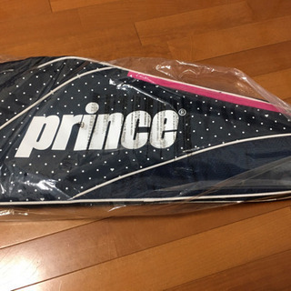 (決まりました)新品　ラケットバッグ(プリンス)