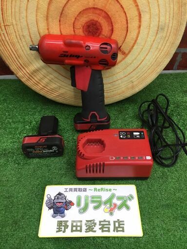 スナップオン CT761A インパクトレンチ【リライズ野田愛宕店】【店頭取引限定】【中古】管理番号：ITWI7EI3RBMA