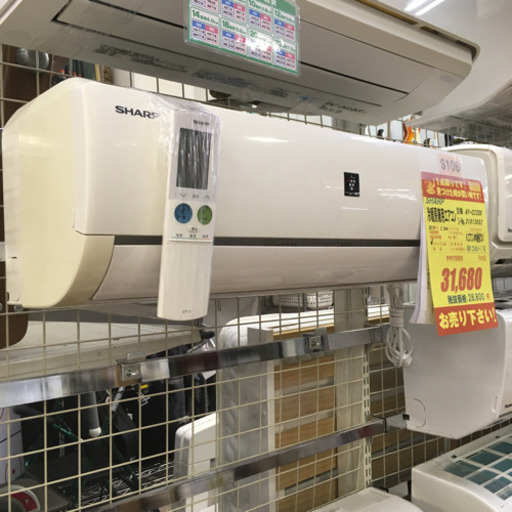 S106★6ヶ月保証★SHARP★AY-C22DX★2,2k★エアコン★2013年製★⭐動作確認済⭐クリーニング済