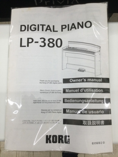 5/16 【他にも電子ピアノを入荷!!】定価68,000円が→39,900円＋税 KORG 88鍵盤 電子ピアノ 2014年製 LP-