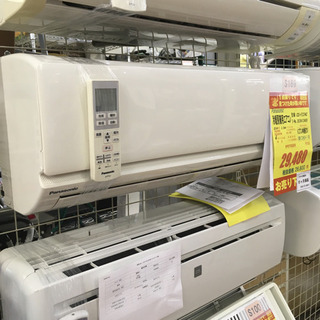 S189★6ヶ月保証★Panasonic★CS-F224C★2,2k★エアコン★2018年製★⭐動作確認済⭐クリーニング済 S189☆6ヶ月保証☆Panasonic☆CS-F224C☆2,2k☆エアコン☆