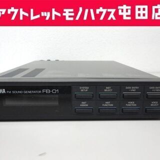 現状品 YAMAHA FM SOUND GENERATOR FM...