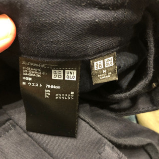 メンズパンツ　まとめ売り6本の画像