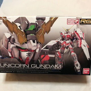 ガンダム　プラモデル(未作成)