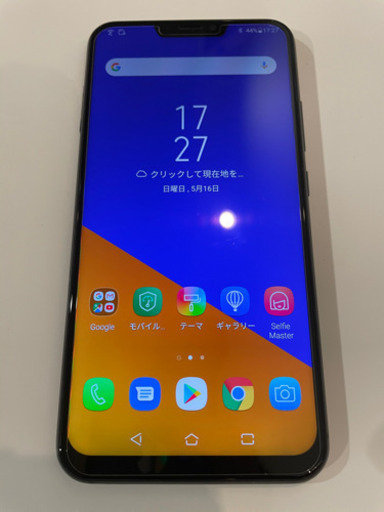 ASUS  ZenFone5  （64GB）  SIMフリー 難あり激安（中古相場15000円）