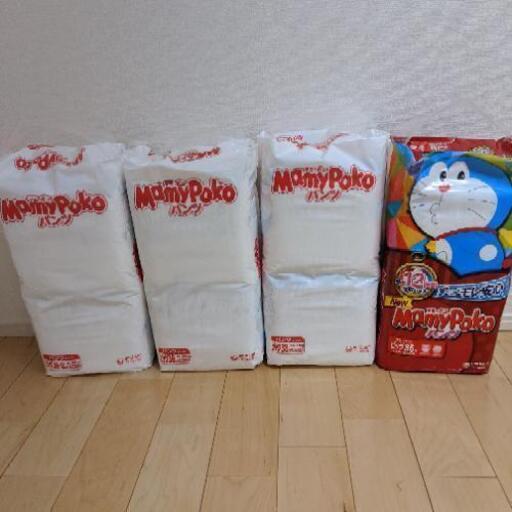 おむつ　ビッグ　マミーポコパンツ