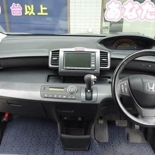 【パールがよく似合う！】フリード！　の画像
