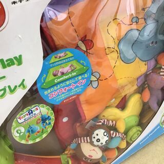 【美品】乳児玩具・0ヵ月～ 『近隣は無償でお届け』の画像