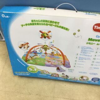 【美品】乳児玩具・0ヵ月～ 『近隣は無償でお届け』の画像