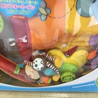 【美品】乳児玩具・0ヵ月～ 『近隣は無償でお届け』の画像