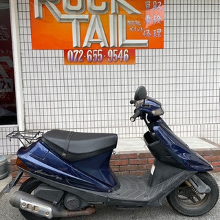 ★4万円！アドレスv100 セル1 実働車★スズキ　アドレス　C...