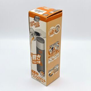 【THERMOS】ステンレスボトル　490ml