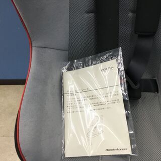 【美品】チャイルドシート『ホンダ車・純正品』『近隣は無償でお届け』の画像